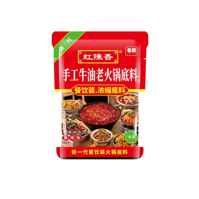 11.8元！名扬牛油火锅底料400g*1袋