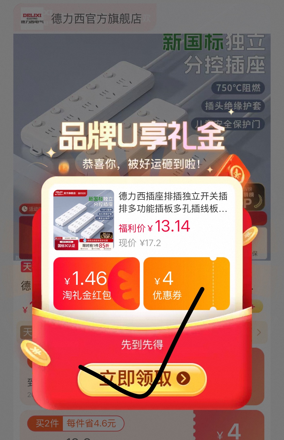 0_1