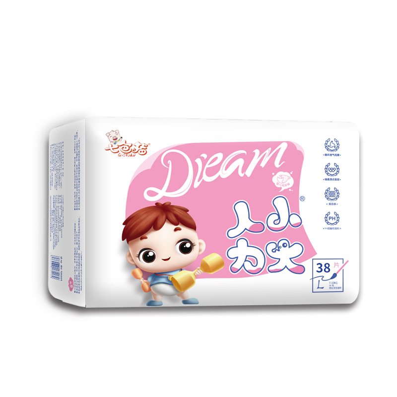 【七色猪】超薄透气纸尿裤试用装