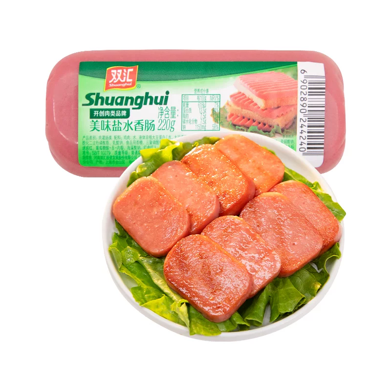 【任选4件】双汇年底大水清仓