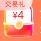 【京东】领4元无门槛支付券