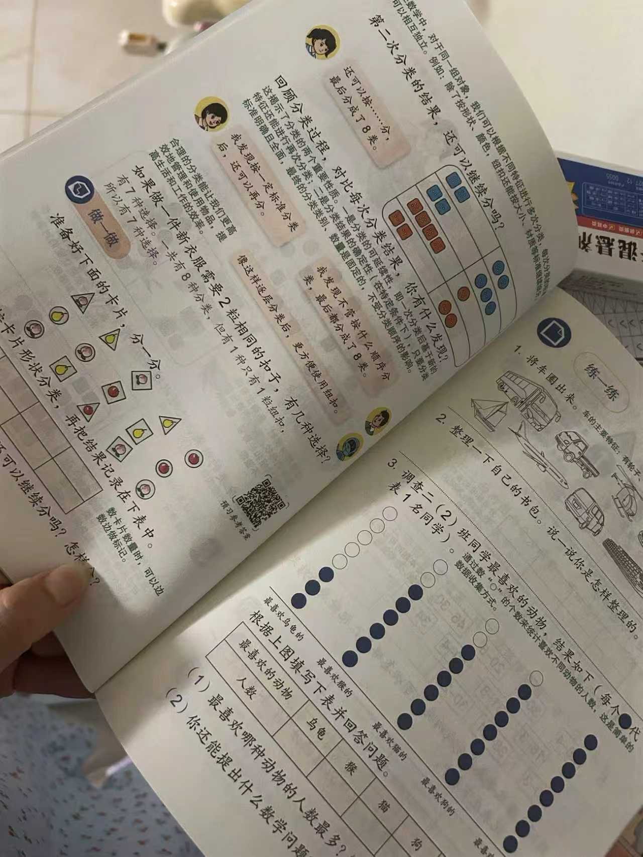 0_3