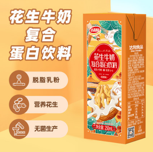39.85元包邮！达利园 核桃花生牛奶250ml*36盒
