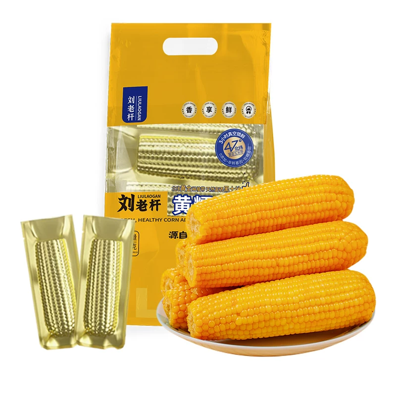 到手16.9！刘老杆玉米220g×8根