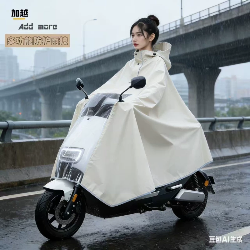 电动车雨衣加大加厚牛津布