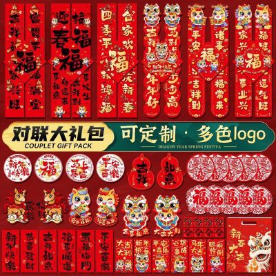 PDD热销产品汇总08点档更新2026/01/21