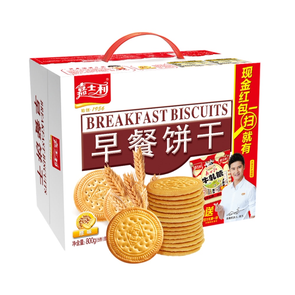 单品包邮！嘉士利早餐饼干一整箱800g