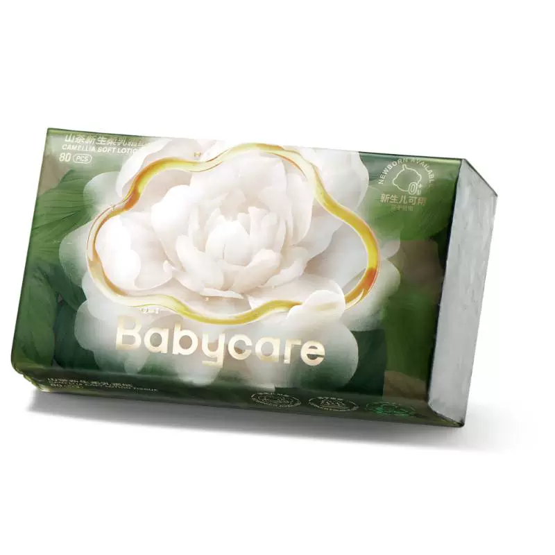 babycare乳霜纸云柔婴幼儿专用保湿抽纸
