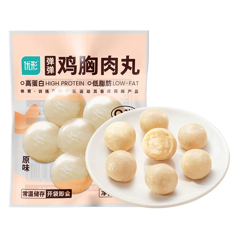 优形鸡胸肉丸20袋