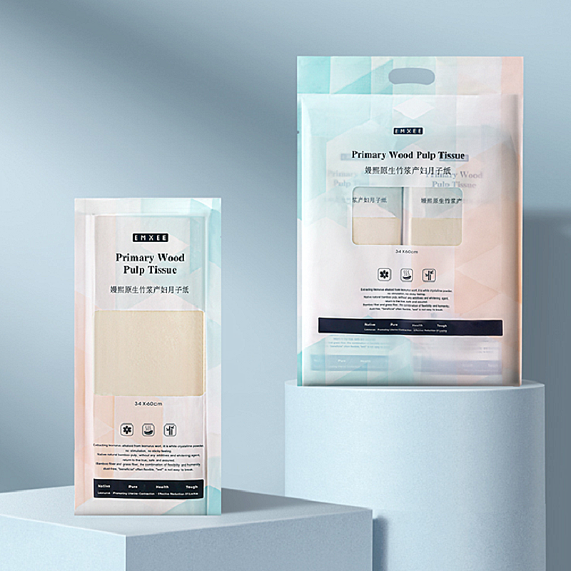 嫚熙产妇产后月子纸4包/提