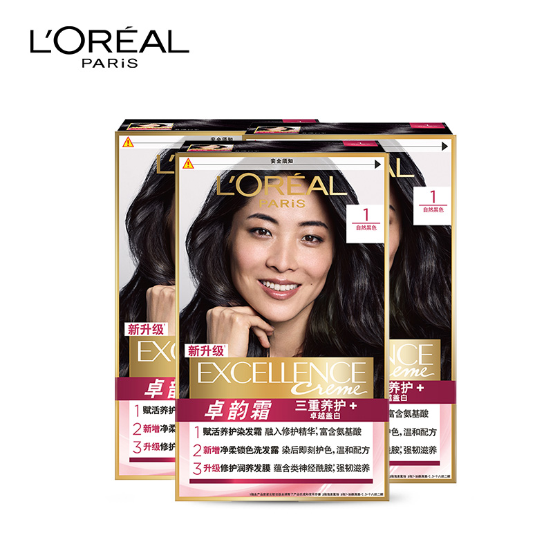 【欧莱雅】卓韵霜氨基酸不伤发染发剂3盒