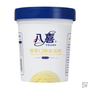 【京东】八喜冰淇淋283g装 折约8.9/件