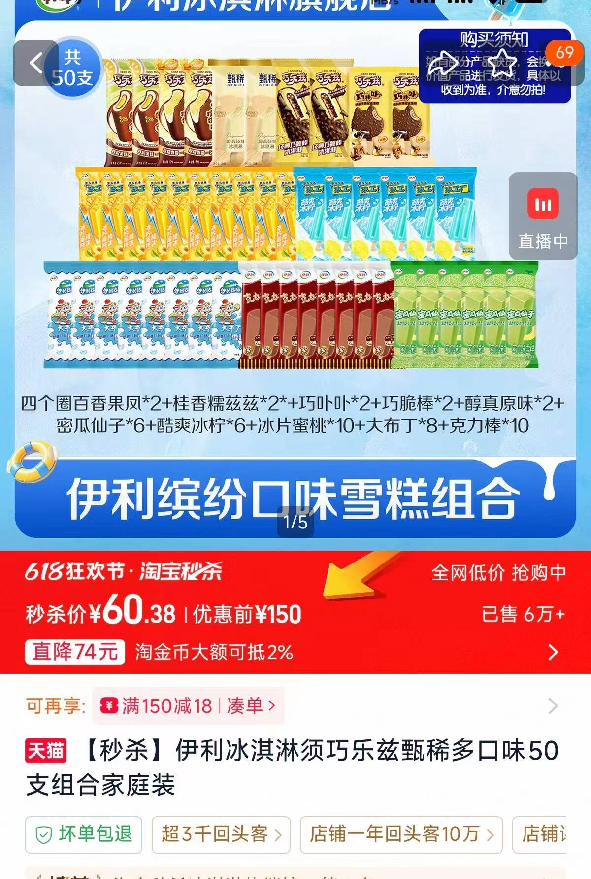 0_1