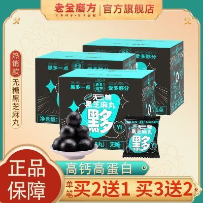 PDD热销产品汇总02点档更新2023/05/31