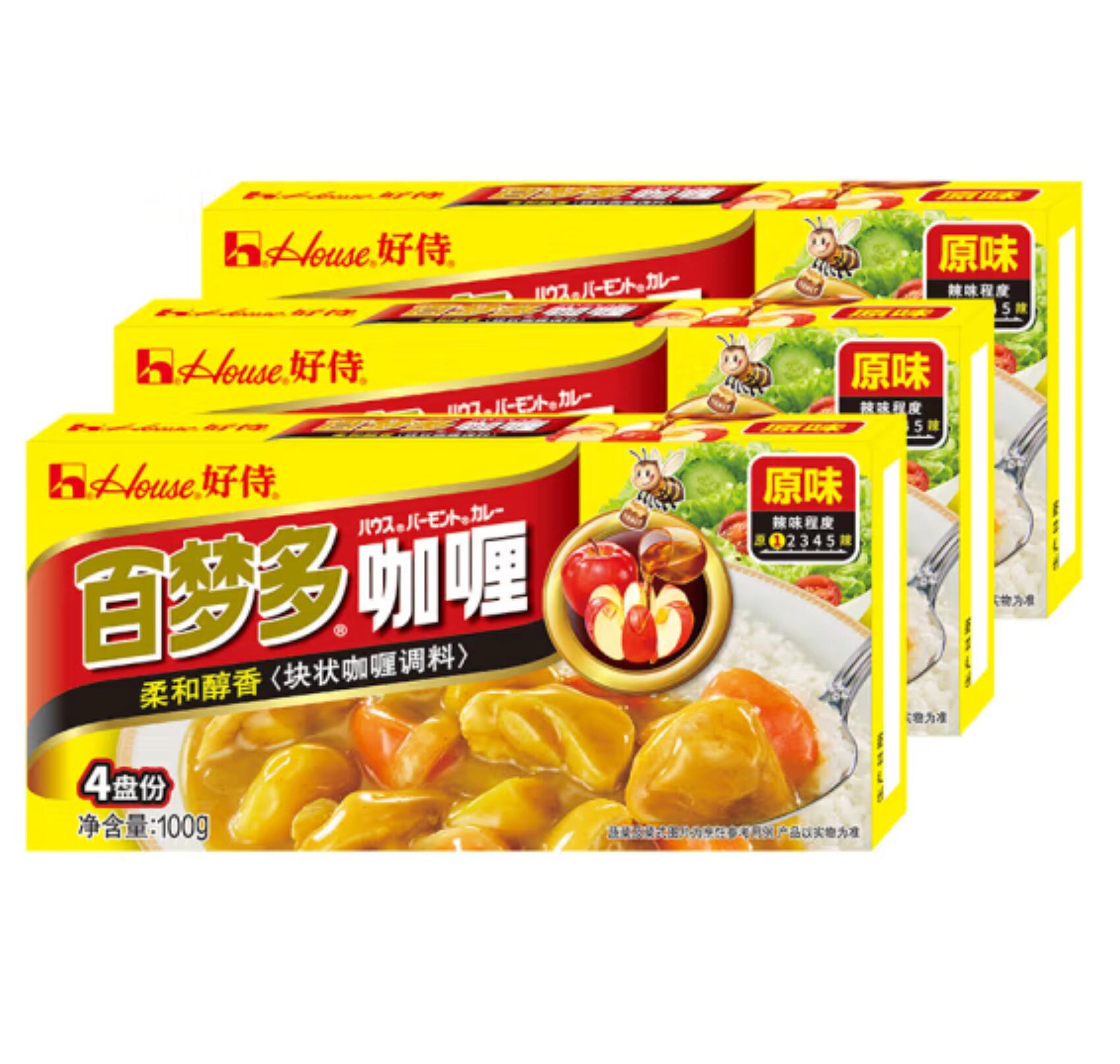 12.9元，好侍 百梦多咖喱 100g/盒*3 咖喱块
