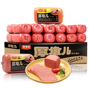 王中王厚墩儿肉花三文治火锅肠三明治早午餐饮切片香肠鸡肉火腿肠