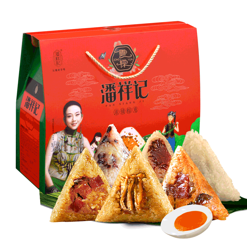 潘祥记云南特产甜粽粽子礼盒1540g