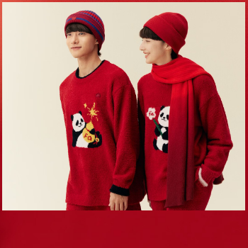 京东 蕉内超级品牌日 爆品补贴低至五折