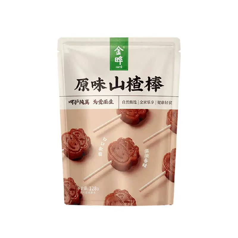 金晔山楂棒棒糖108g