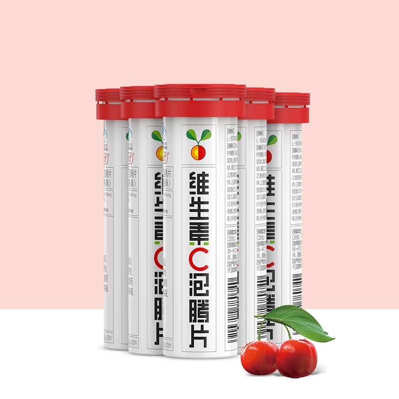 拍3支！养生堂维生素c泡腾片10片*3
