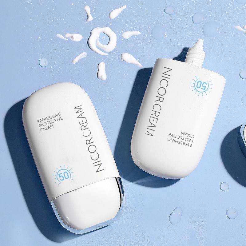 【首单6元】防晒霜防紫外线隔离乳50ml