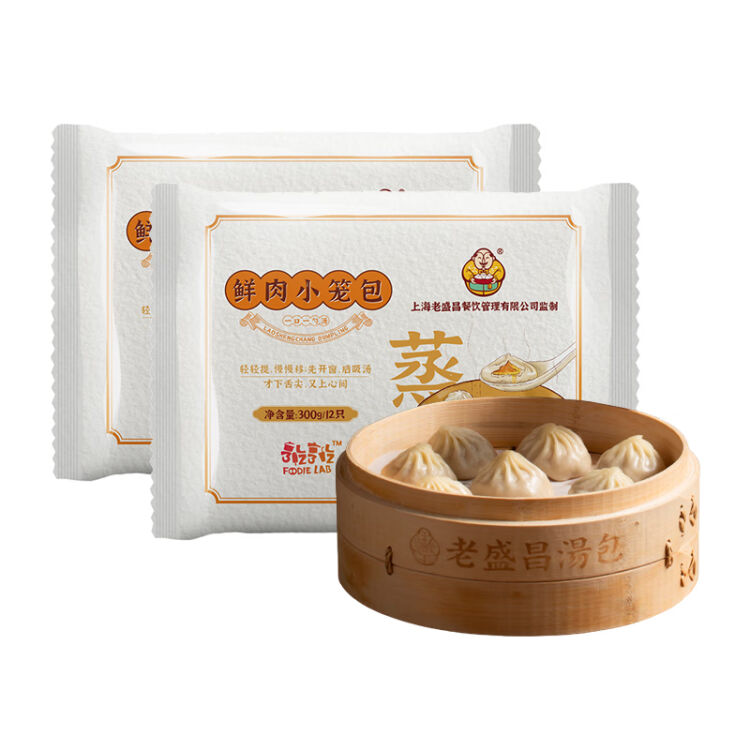 2026儿童小笼包十大品牌排行榜 小笼包最简单的包法