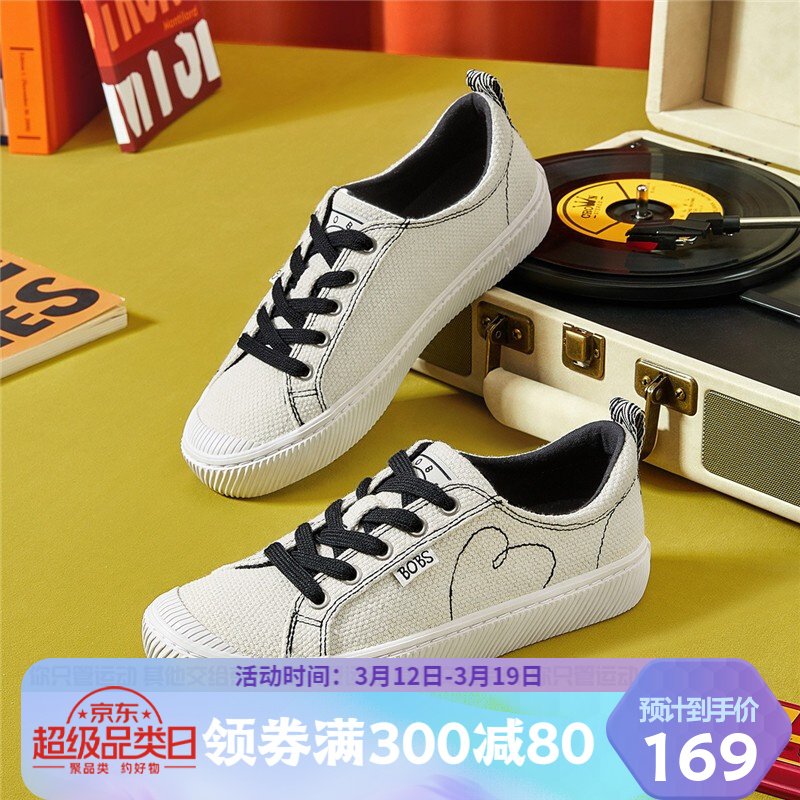 【上新好价！plus会员到手149】Skechers斯凯奇 夏季新款时尚街拍小白鞋