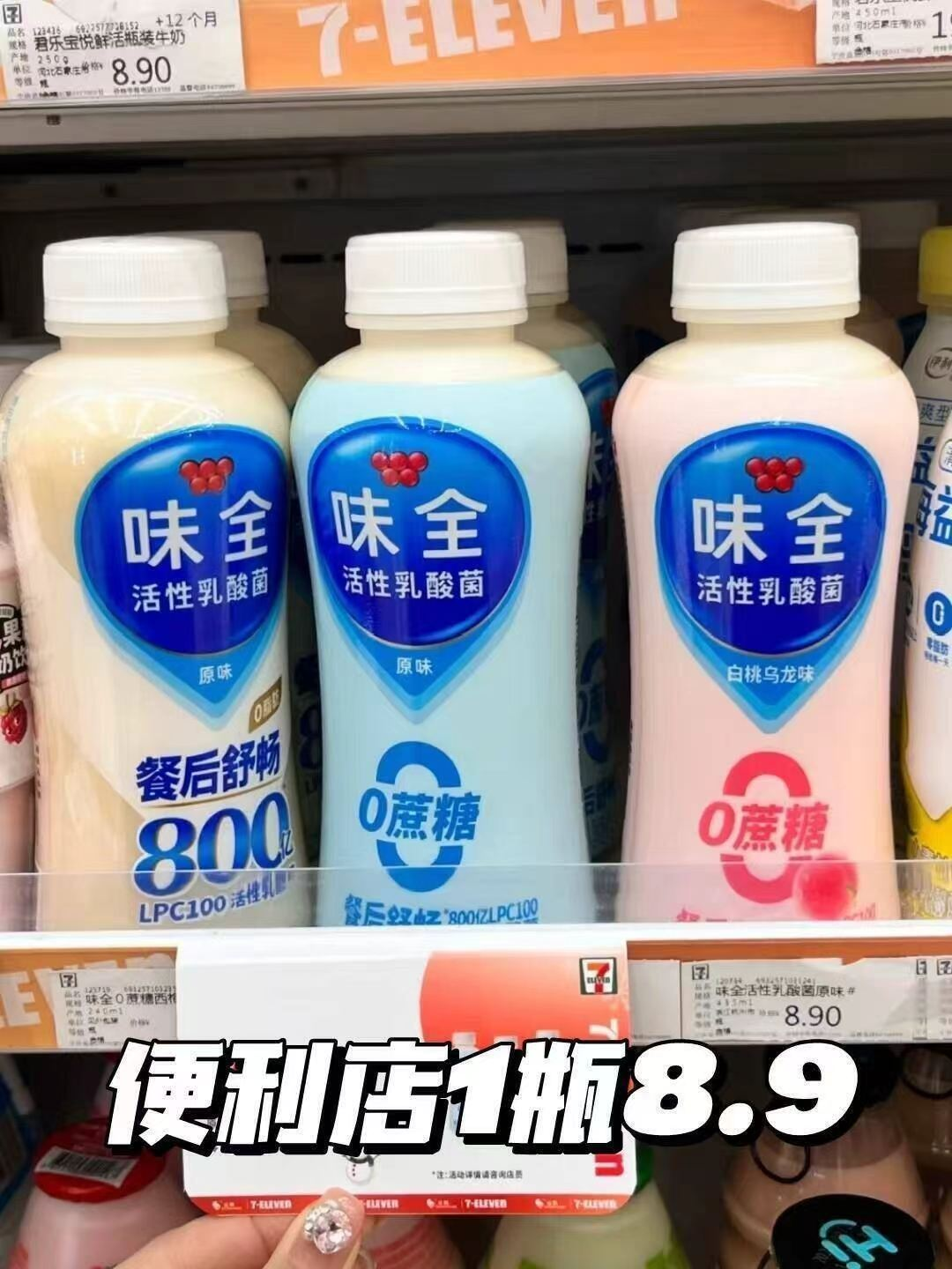 0_3