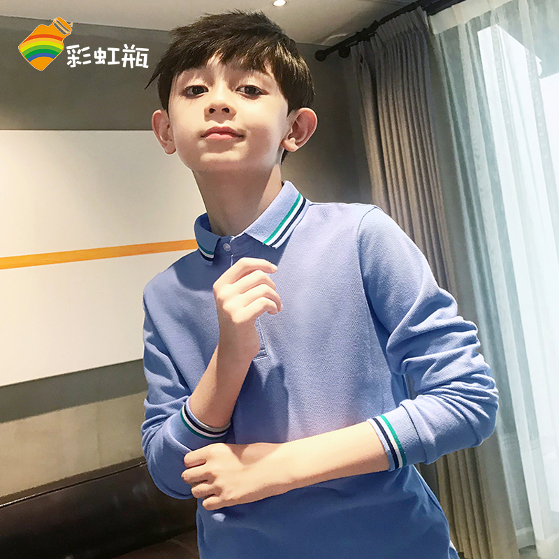 【彩虹瓶】男童t恤长袖秋装纯棉polo衫