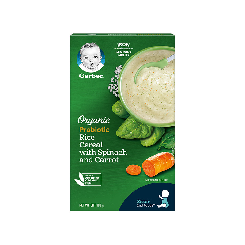 【拍2件】嘉宝益生菌米粉胡萝卜菠菜味*2罐