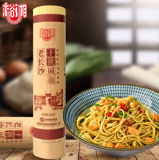 裕湘多用途小麦粉好吃吗，陈克明和裕湘面粉哪个好