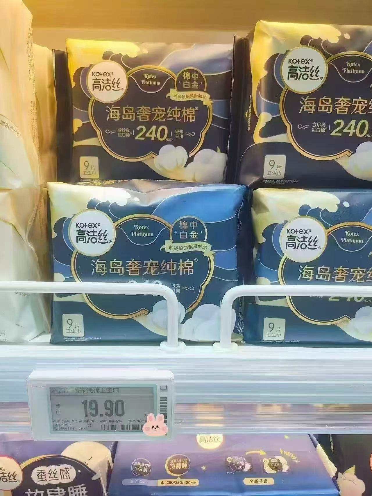 0_2