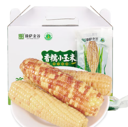 49.7元！京百味 香糯小玉米2kg*3件+京百味 黄金响铃卷 100g+玉米挂面250gx3