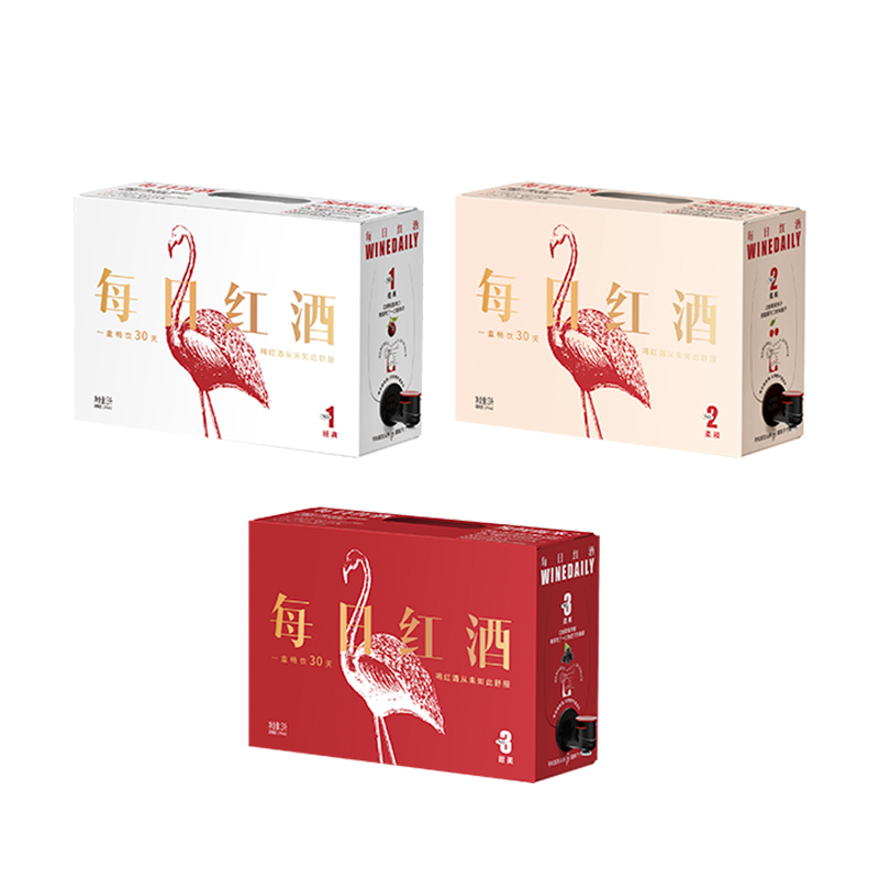 【蜜蜂惊喜社】醉鹅娘每日红酒盒装