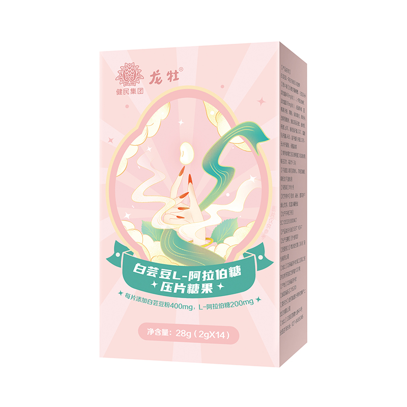 龙牡！白芸豆膳食纤维压片糖果