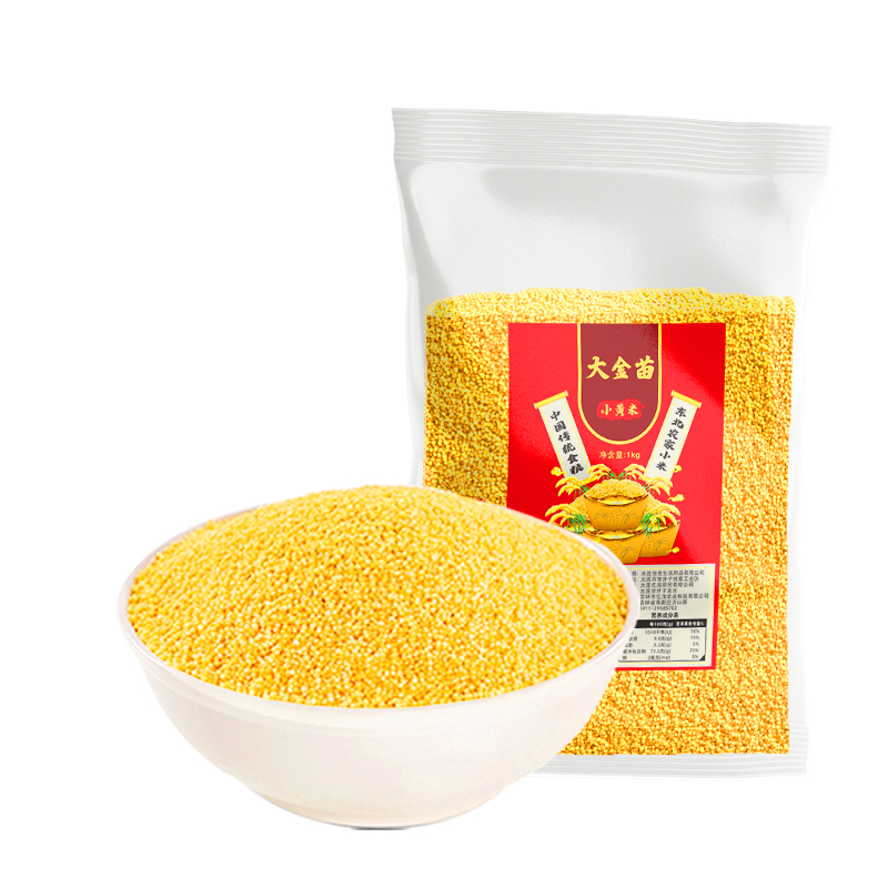 东北小黄米农家自产五谷杂粮【拍两件四斤】
