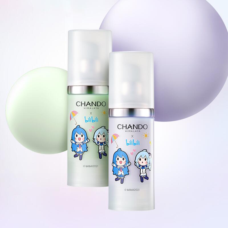 【自然堂】雪润多重防晒隔离霜