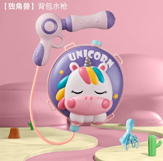 12.8元包邮！NUKied纽奇 儿童背包水枪玩具