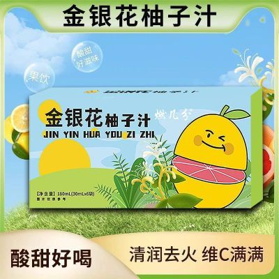 PDD热销产品汇总08点档更新2025/06/18