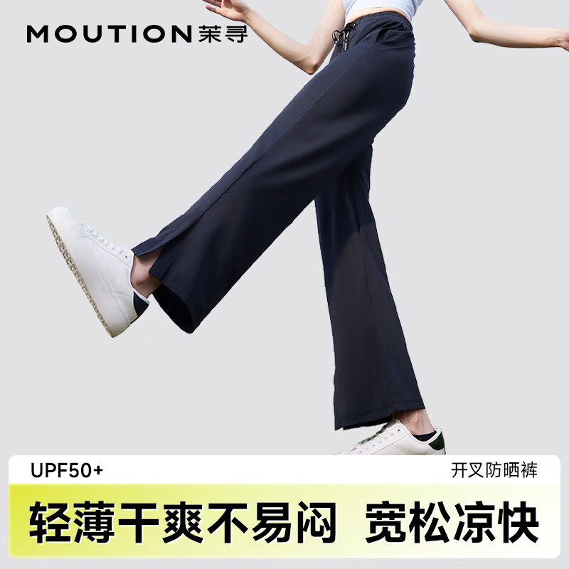 J东热销产品汇总20点档更新2026/03/20