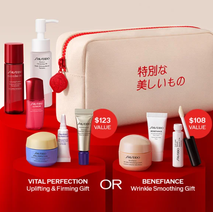 Shiseido 套装4.6折起+满送11件礼