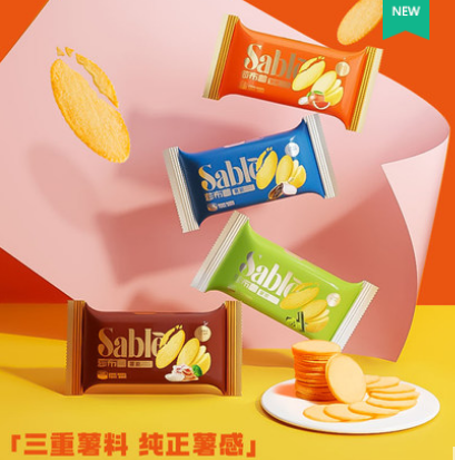 16.9元包邮！莎布蕾 薯片小零食超大礼包12包