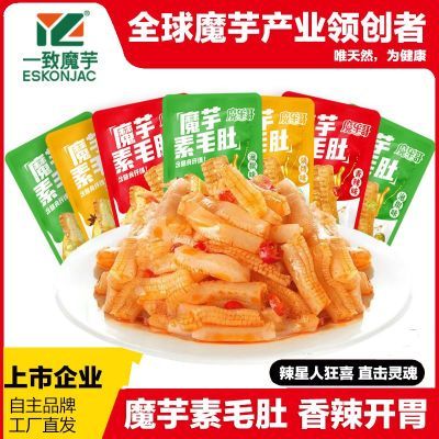 PDD热销产品汇总20点档更新2025/11/21