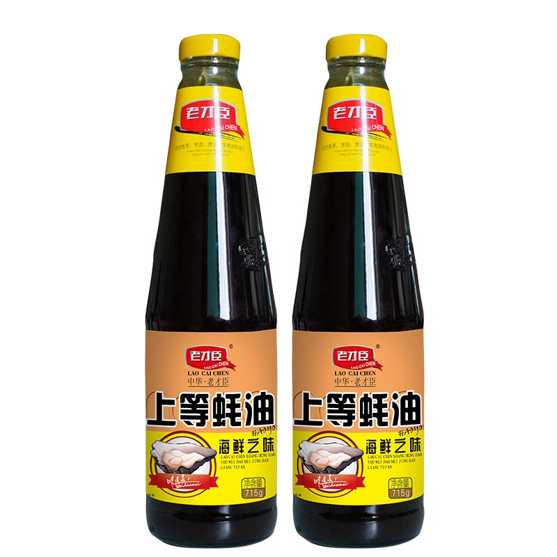 【JD旗舰店】老才臣上等蚝油715g*2瓶