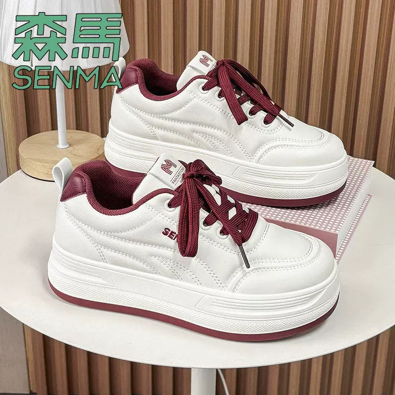 森马休闲运动板鞋