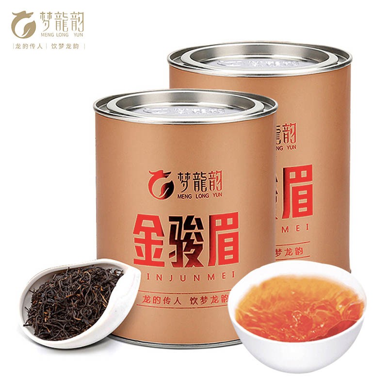【小种红茶】梦龙韵茶叶金骏眉红茶