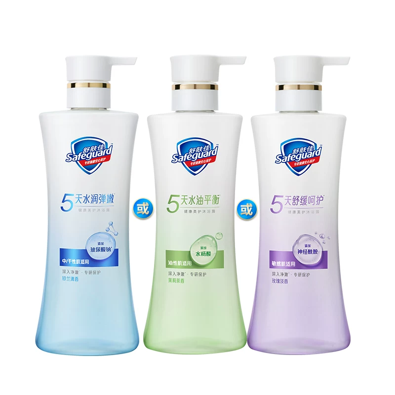 这可是宝洁官旗！舒肤佳任选三件再赠两件