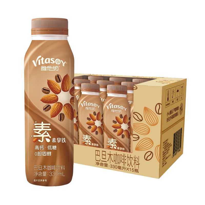 【2件5折】素拿铁巴旦木咖啡饮料30瓶