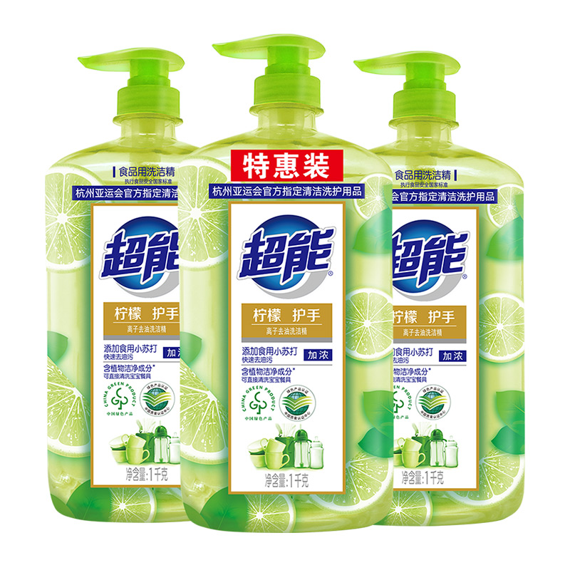 【超能】离子去油洗洁精6斤