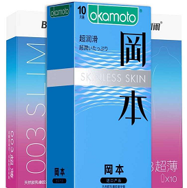 35元包邮！冈本 避孕套 冈本超润滑10只+赠品牌003超薄20只
